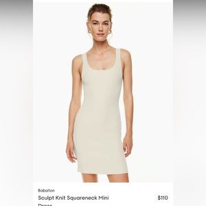 Aritzia Babaton Sculpt Knit Square Neck Mini Dress